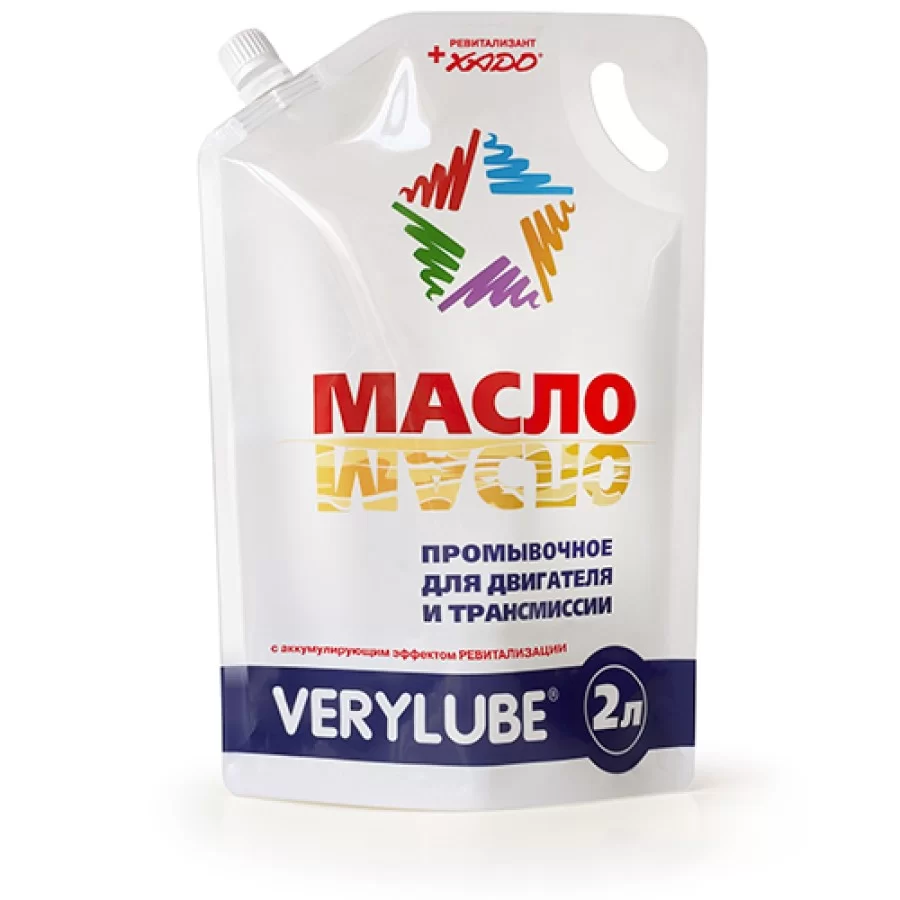 Engine and transmission flushing oil VERYLUBE 2 L